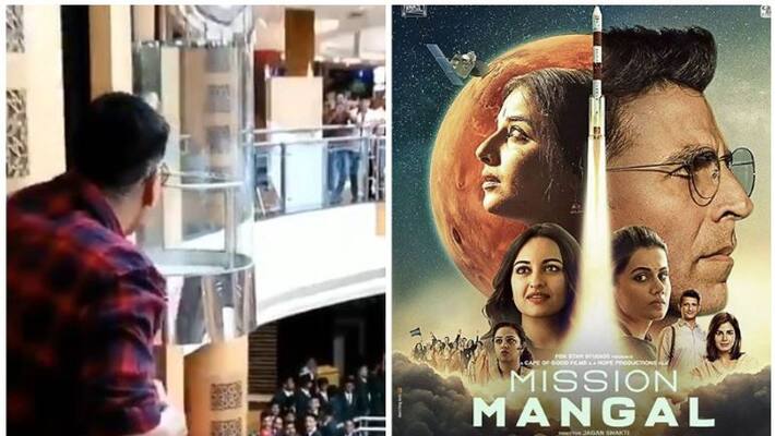 Mission Mangal Akshay Kumar hosts special film screening for school students Mission Mangal Akshay Kumar hosts special film screening for school students