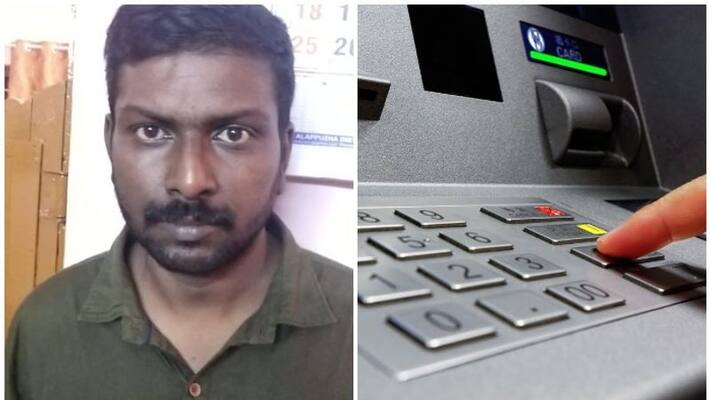 man arrested in ATM robbery attempt man arrested in ATM robbery attempt