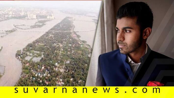 Rajkumar grandson Yuvarajkumar donation for karnataka flood post viral Rajkumar grandson Yuvarajkumar donation for karnataka flood post viral