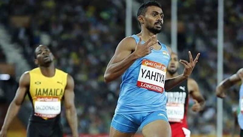 Indian Sprinters Hima Das Mohd Anas Bag Golds in 300 m race in Czech Republic