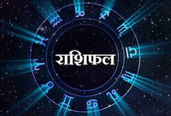 learn today's horoscope of different zodiacs by Acharya Jigyasu ji