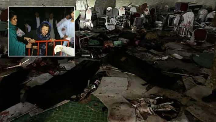 Bomb blast in kabul of afganistan Bomb blast in kabul of afganistan