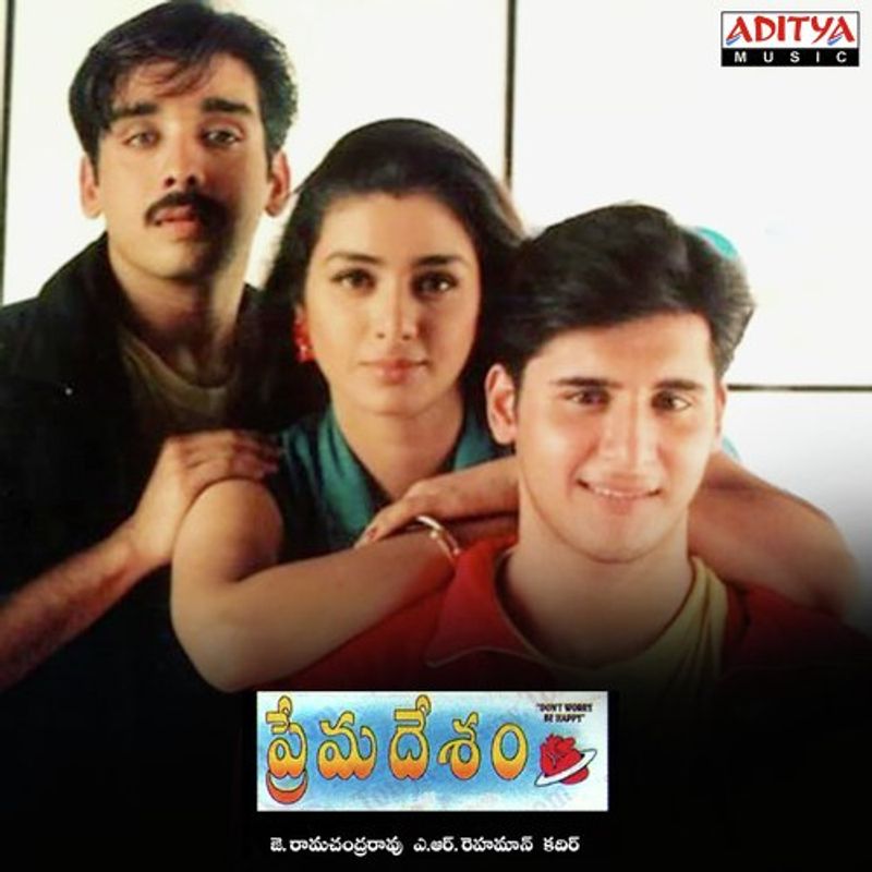 Older heroines romance younger heroes in south cinema