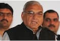 After all, why did Bhupendra Hooda rebel after Sonia's coronation, said I cannot compromise with patriotism