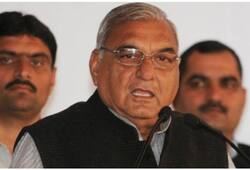 With the displeasure of the Hooda family, the new president will be crowned in the Haryana Congress!