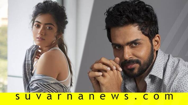 Dear comrade Rashmika Mandanna to act with Karthi in Kollywood Sulthan Movie Dear comrade Rashmika Mandanna to act with Karthi in Kollywood Sulthan Movie
