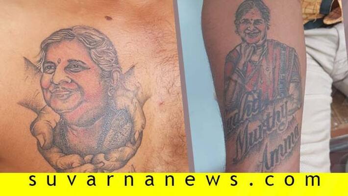 Mysuru based fan gets Infosys Sudhamurthy tattoo on his chest Mysuru based fan gets Infosys Sudhamurthy tattoo on his chest