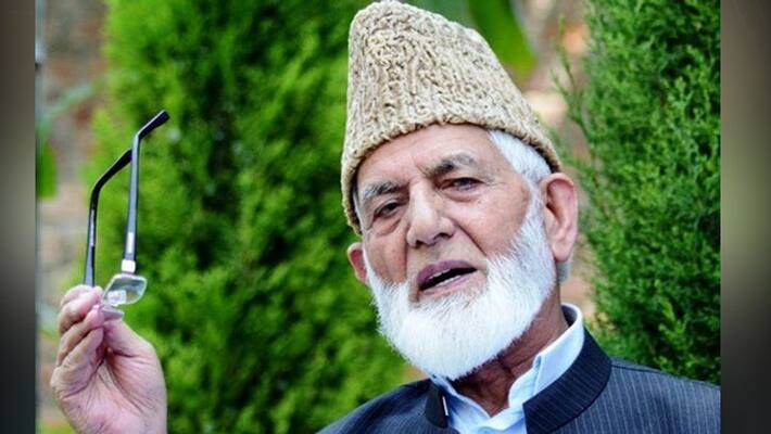 two bsnl officers attached after syed ali shah geelani access internet two bsnl officers attached after syed ali shah geelani access internet