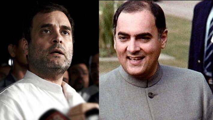 rahul gandhi tweeted video before the birthday of rahul gandhi rahul gandhi tweeted video before the birthday of rahul gandhi