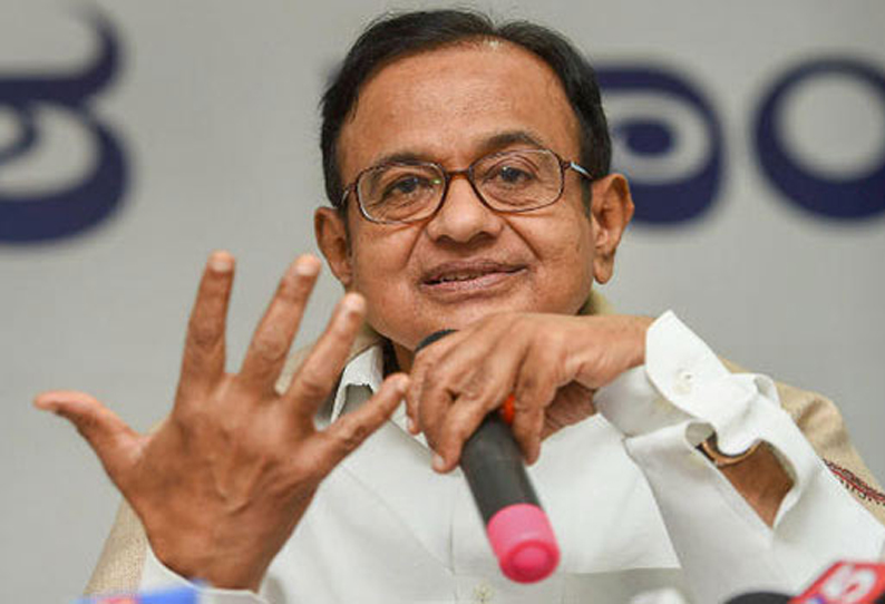 Rahul Gandhi arrested P. Chidambaram and Udayanithistalin in a rage ..! Rahul Gandhi arrested P. Chidambaram and Udayanithistalin in a rage ..!