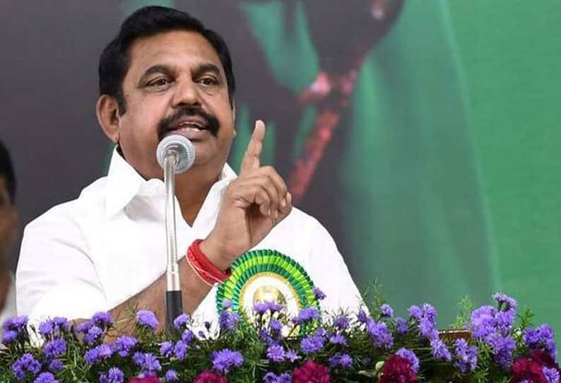 Tamil Nadu Chief Minister due to disaster...MK Stalin last warning to Edappadi