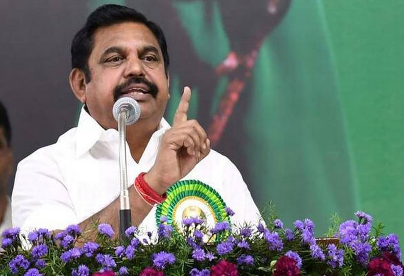Final Warning to Private Hospitals...edappadi palanisamy Final Warning to Private Hospitals...edappadi palanisamy