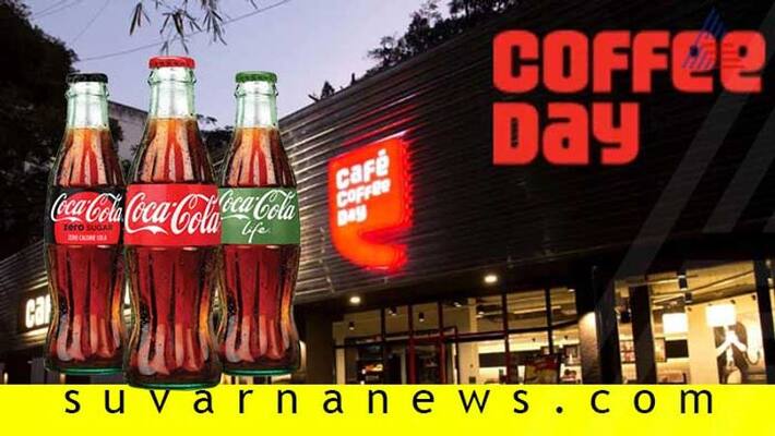 Coffe Day may restart stake sale talks with coca cola Coffe Day may restart stake sale talks with coca cola