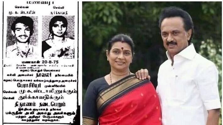 stalins 44th wedding anniversary celebration on 20th august 2019 stalins 44th wedding anniversary celebration on 20th august 2019