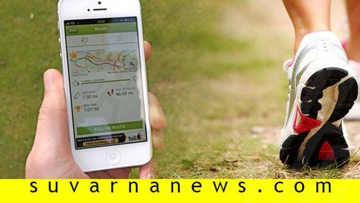 5 Apps that pay you for walk 5 Apps that pay you for walk