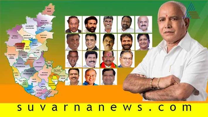 only 13 Districts has representatives In BS Yediyurappa cabinet only 13 Districts has representatives In BS Yediyurappa cabinet