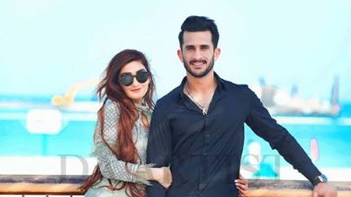 Pakistan pacer married shamia arzoo in Dubai Pakistan pacer married shamia arzoo in Dubai