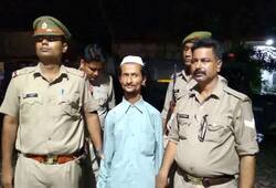 bareilly police arrested a muslim cleric who threatened a woman