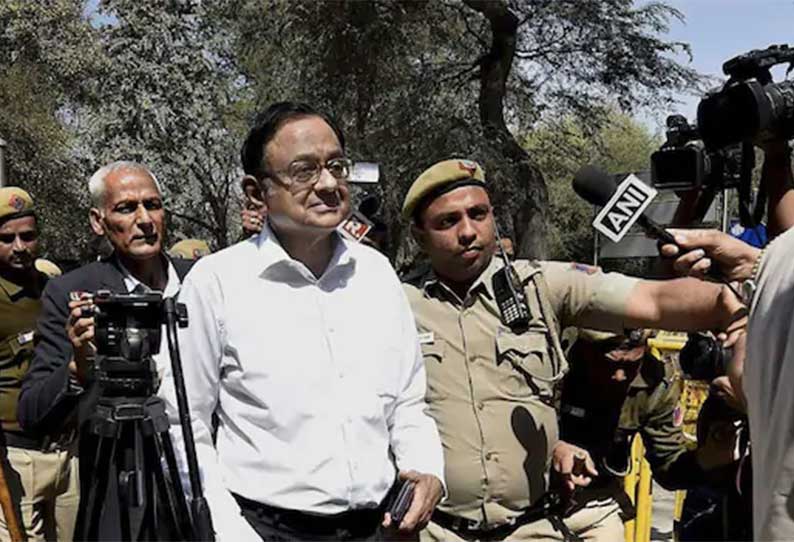 p. chidambaram bail petition dismissed may be he arrest by cbi