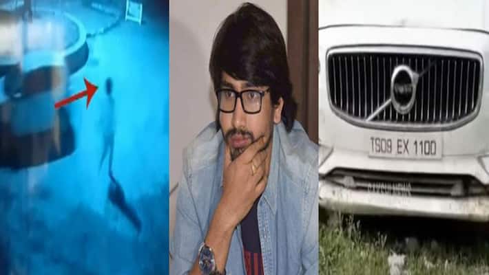 police gathered information from cine actor raj tarun