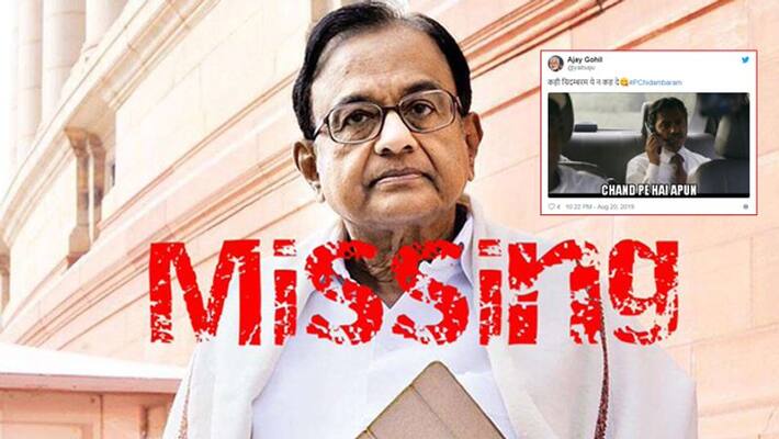 inx media case chidambaram missing social media reaction with funny meme inx media case chidambaram missing social media reaction with funny meme