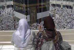 two couples gave the birth to the baby in Madina during hajj