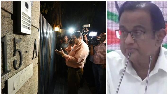 high tension situation at ex union minister chidambaram house at delhi high tension situation at ex union minister chidambaram house at delhi