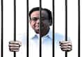 Chidambaram arrested in INX media case Son Karti calls it political witch hunt