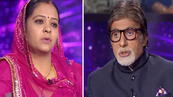 KBC 11 Amitabh Bachchan Episode 3 Saroj sisodia Quit the Show in 12 Question know KBC 11 Amitabh Bachchan Episode 3 Saroj sisodia Quit the Show in 12 Question know