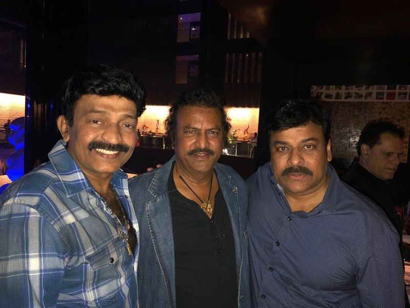 రాజశేఖర్, మోహన్ బాబులతో చిరంజీవి