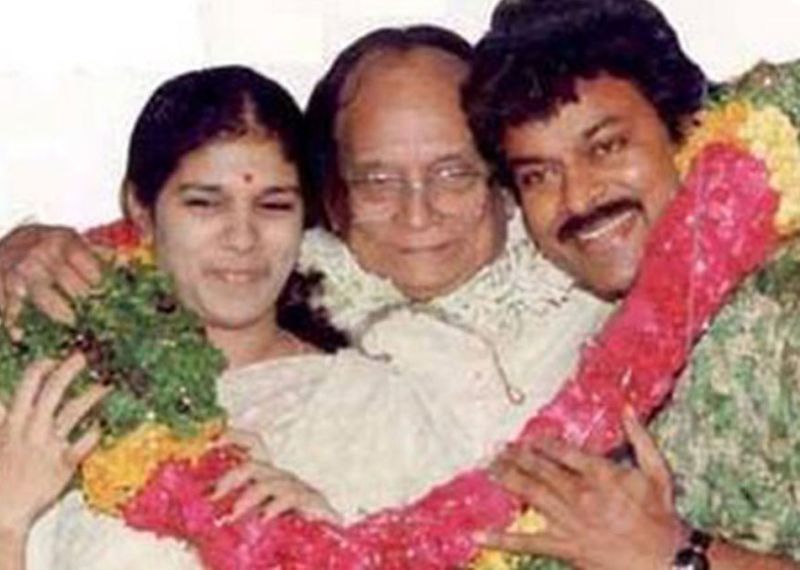 భార్య సురేఖా, అల్లు రామలింగయ్యలతో చిరంజీవి