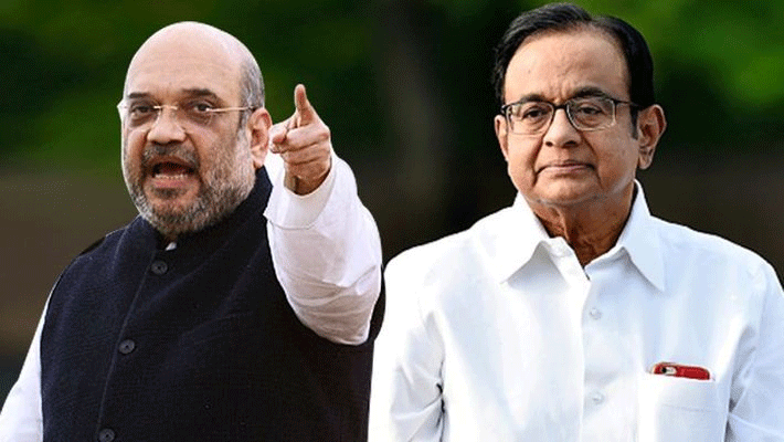 When Chidambaram was home minister Narendra Modi and Amit Shah faced probes When Chidambaram was home minister Narendra Modi and Amit Shah faced probes