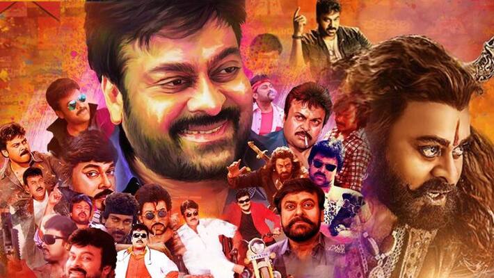 42 years of Mega star Chiranjeevi's journey 42 years of Mega star Chiranjeevi's journey