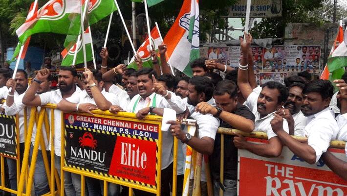 Chidambaram arrest...congress arrests all over tamilnadu