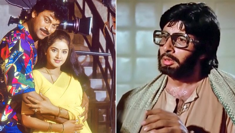 Chiranjeevi Birthday and His Life Interesting Facts