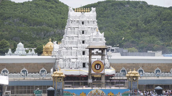 tirupati temple vip darshan cancel tirupati temple vip darshan cancel
