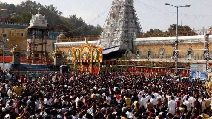tirupati temple vip darshan cancel
