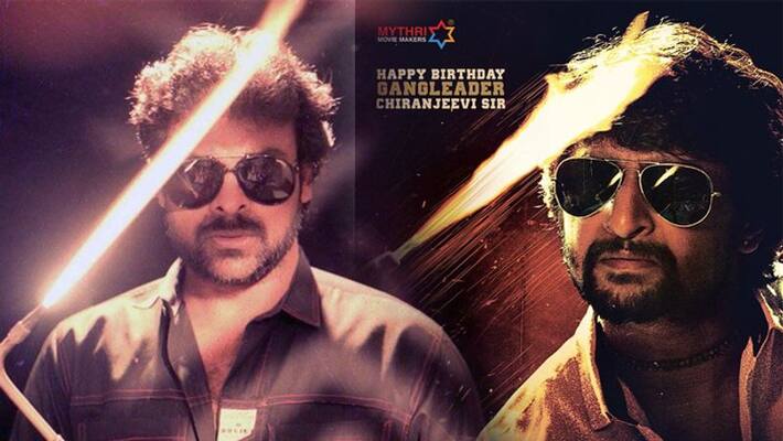 chiru's gang leader references in nani's gang leader chiru's gang leader references in nani's gang leader