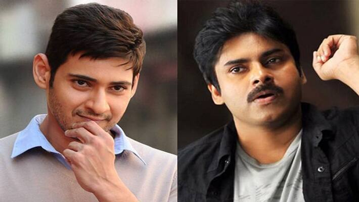 Mahesh Babu Old tweet about Pawan kalyan became viral Mahesh Babu Old tweet about Pawan kalyan became viral