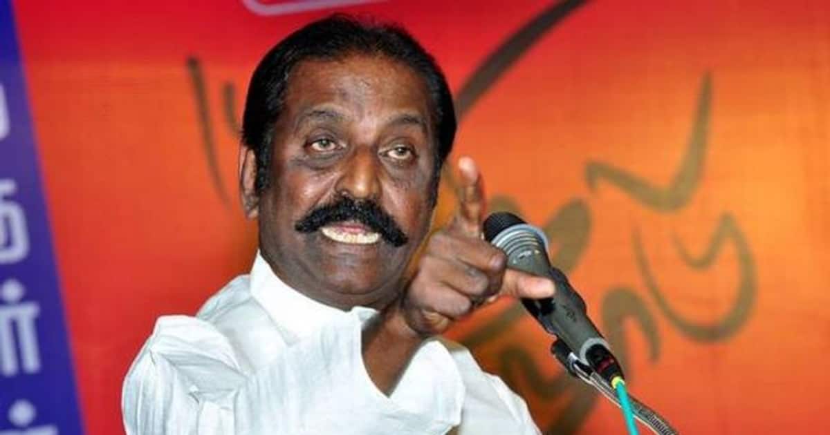 மருது பாண்டியர்கள் தீவிரவாதிகளா..? மத்திய அரசை வெளுத்து வாங்கிய வைரமுத்து..!!