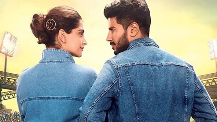 Bollywood Actress Sonam kapoor upcoming film the zoya factor motion poster get trolled Bollywood Actress Sonam kapoor upcoming film the zoya factor motion poster get trolled