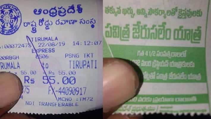 ap government serious on non hindu ads over bus tickets