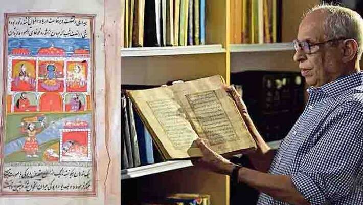 muslim man gifts kand written copy of Bhagavad Gita in Persian language to library in Kasaragod muslim man gifts kand written copy of Bhagavad Gita in Persian language to library in Kasaragod