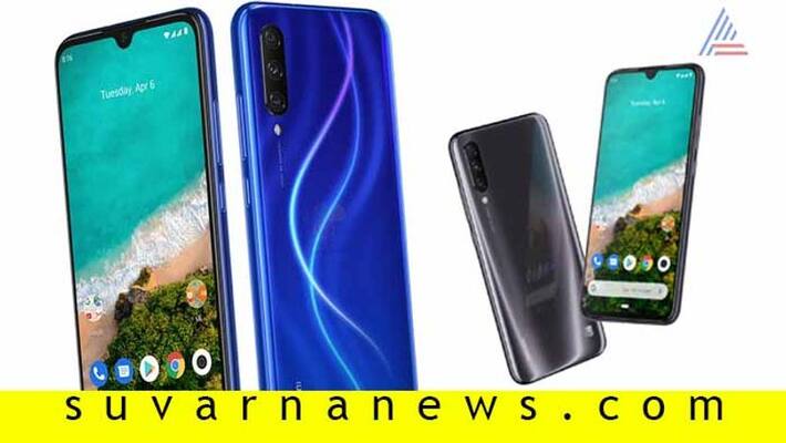 Xiaomi Launches A3 Series Smartphones Features Price Xiaomi Launches A3 Series Smartphones Features Price