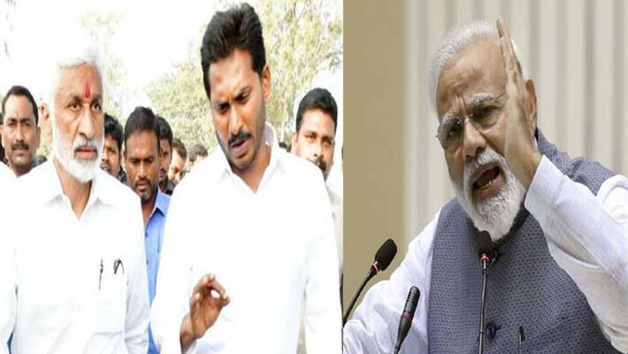 Amaravati: Promise made by YS Jagan and BJP is same