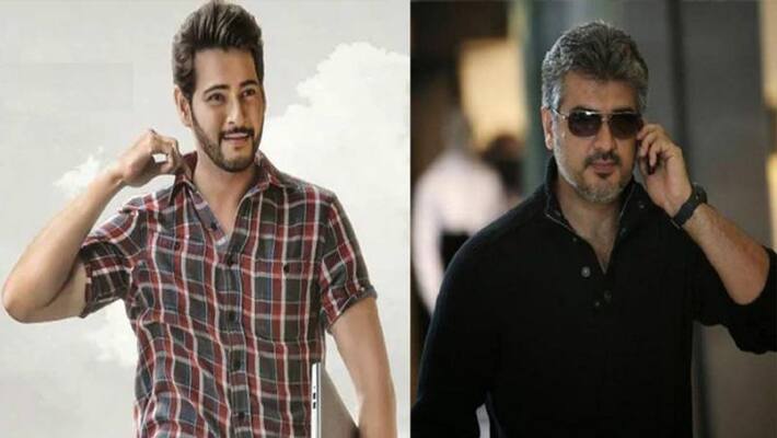 Mahesh babu's Maharshi finds top five in the twitter trending