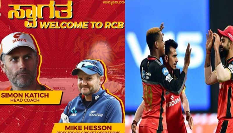 IPL 2020 RCB appoint simon kattich as head coach and mike hesson as a director
