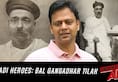 Deep Dive with Abhinav Khare: Tracking the life of Bal Gangadhar Tilak and his fight for India's freedom