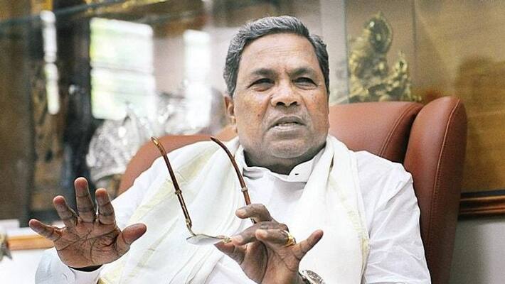 special court issues summons to siddaramaiah over Land Denotification Case in Mysuru special court issues summons to siddaramaiah over Land Denotification Case in Mysuru