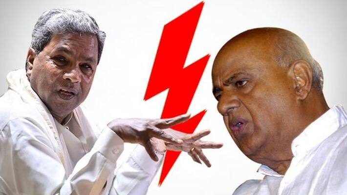 siddaramaiah reveals JDS Supremo Devegowda 2004 Political Game siddaramaiah reveals JDS Supremo Devegowda 2004 Political Game